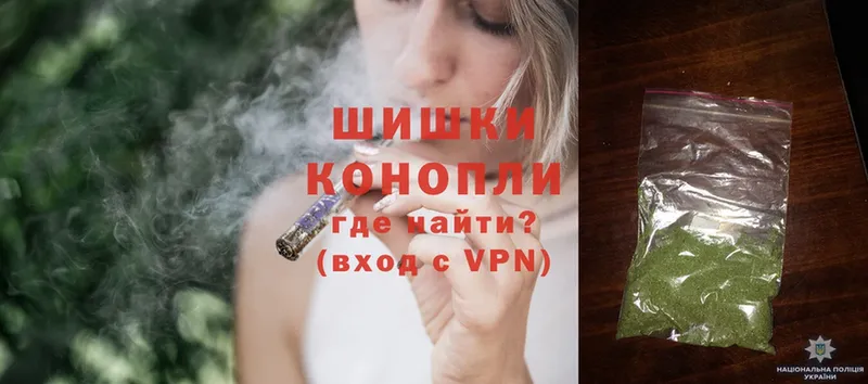 Бошки марихуана OG Kush  дарнет шоп  kraken вход  Кемь 